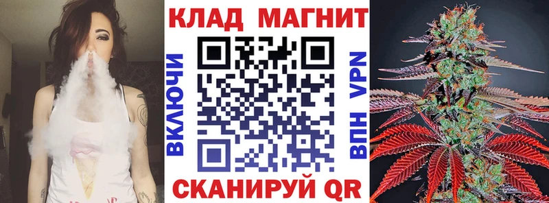 Виды наркотиков купить Нижний Ломов ГАШИШ A PVP Меф