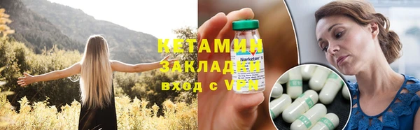 дурь Балахна