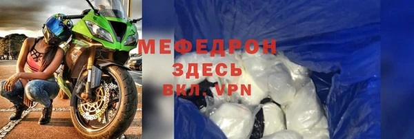 дурь Балахна
