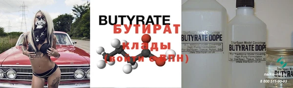 винт Балабаново