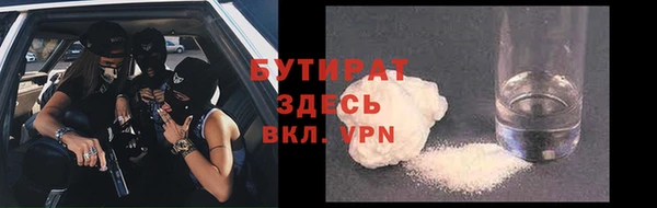 винт Балабаново
