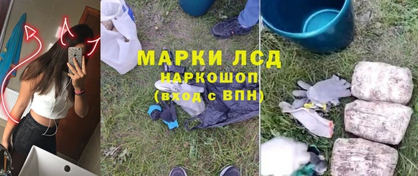 дурь Балахна