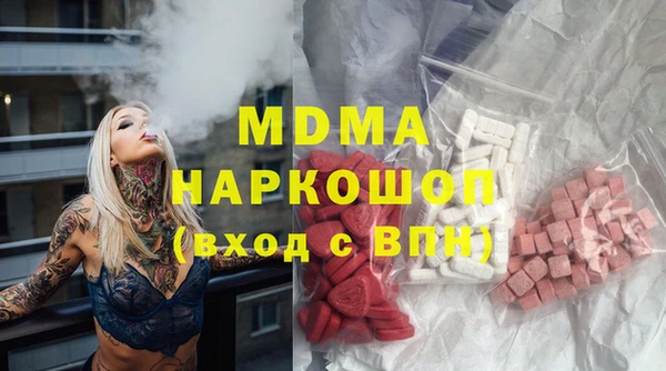 дурь Балахна
