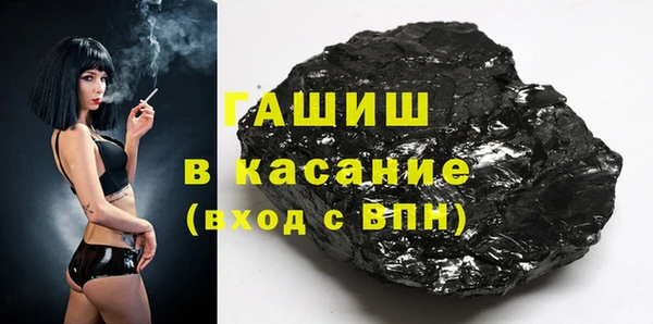 винт Балабаново