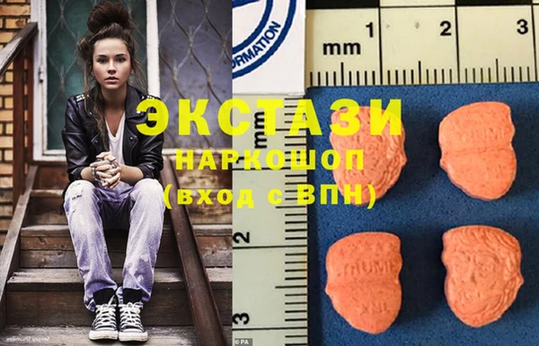 винт Балабаново