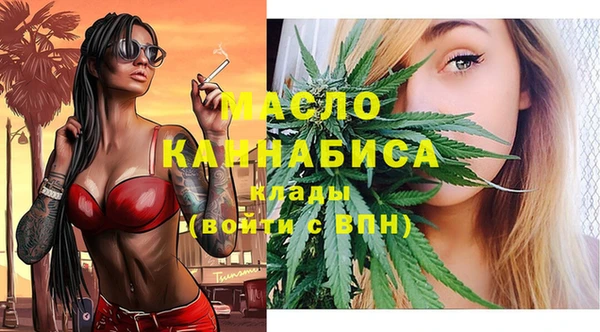 винт Балабаново