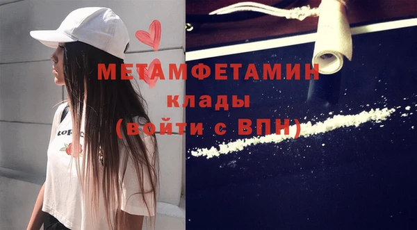 дурь Балахна