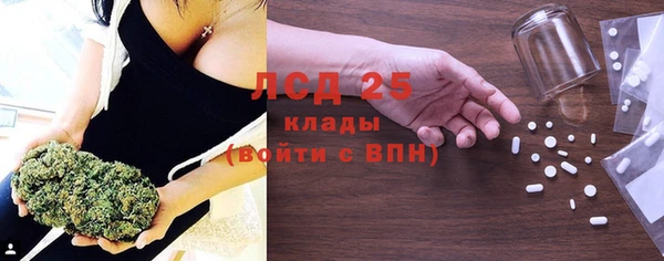 дурь Балахна