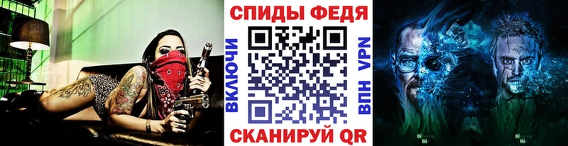 Метамфетамин кристалл kraken ONION Нижний Ломов